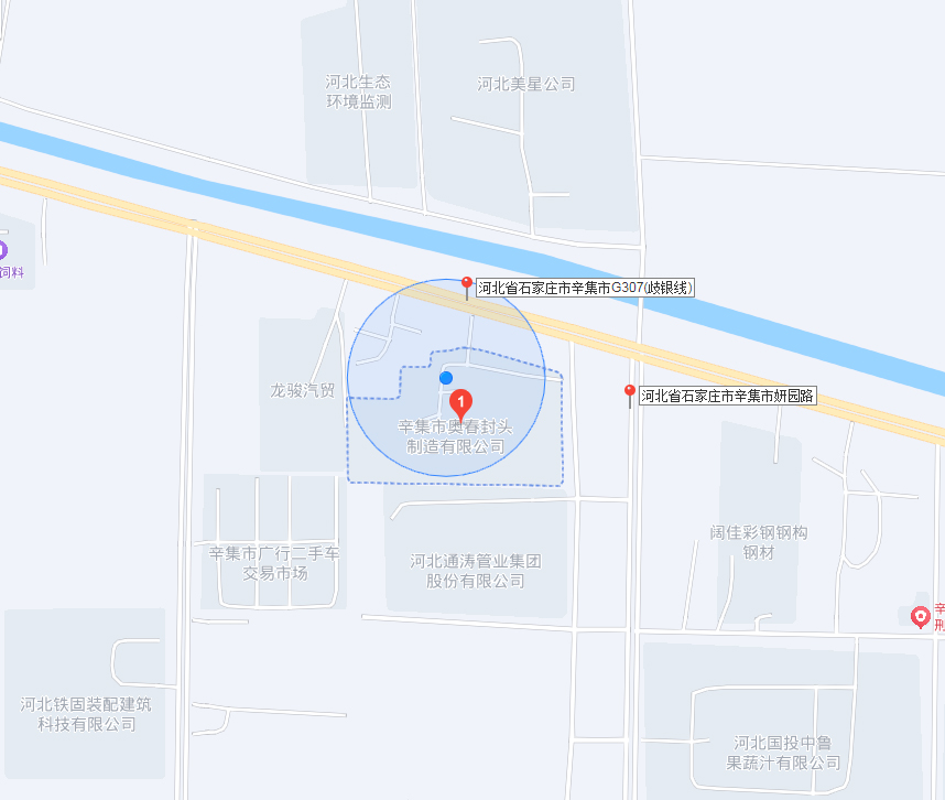 奥春封头