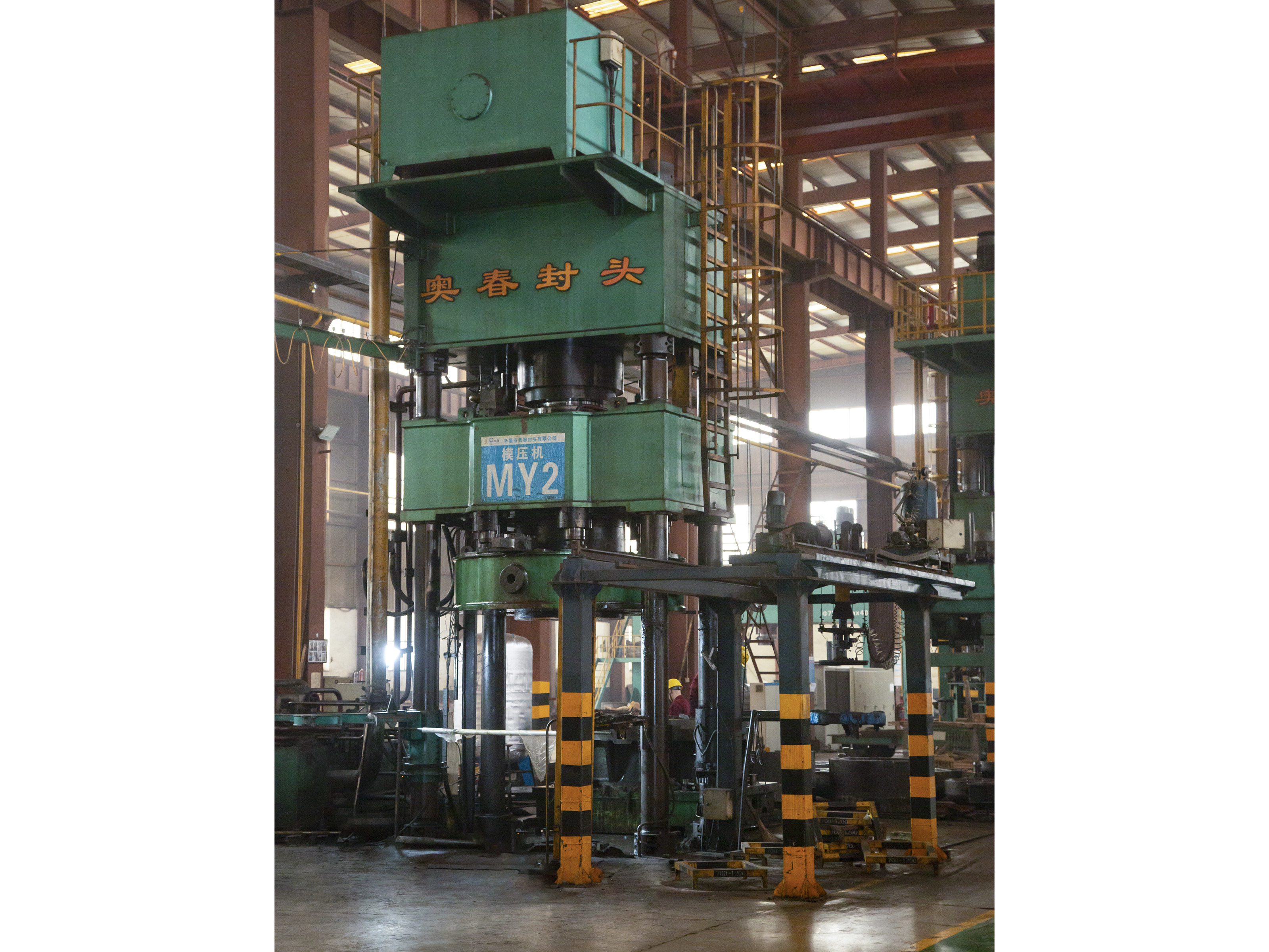 Molding machine