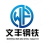 奥春封头