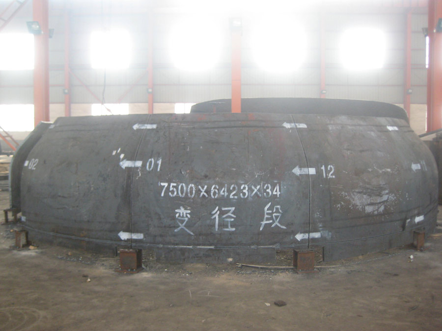16Mn Φ7500×6432×34 melon petal variable diameter section