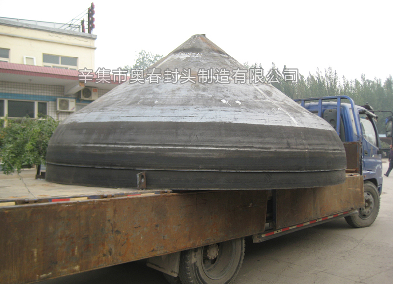 conical head